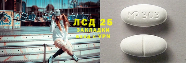 гашиш Навашино