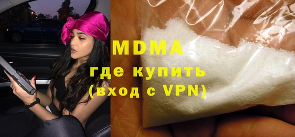 амф Наволоки