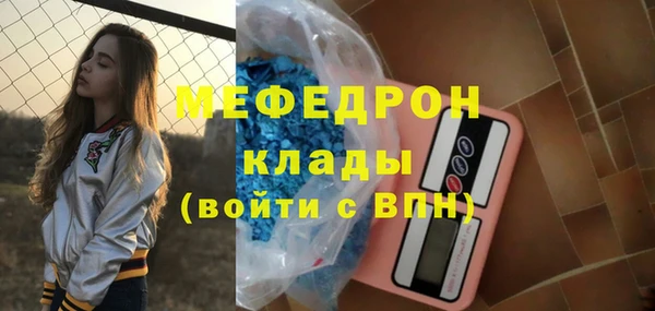 амф Наволоки