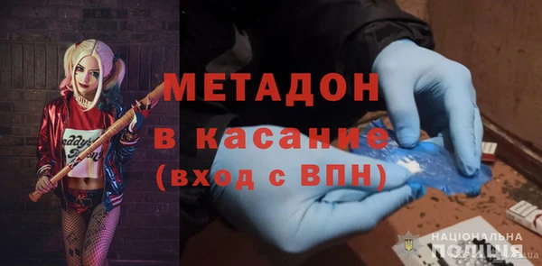 прущая мука Надым