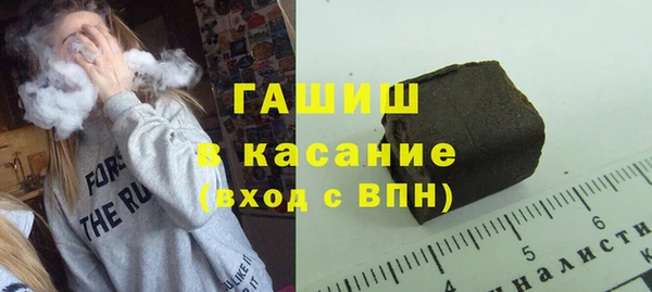 прущая мука Надым