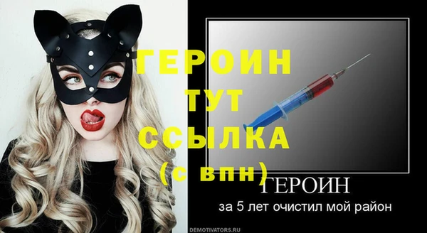 гашиш Навашино