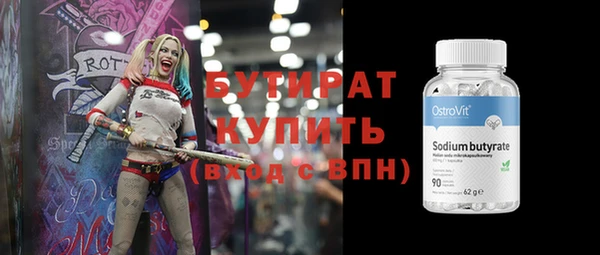 гашиш Навашино