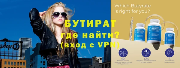 гашиш Навашино