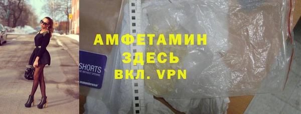 гашиш Навашино