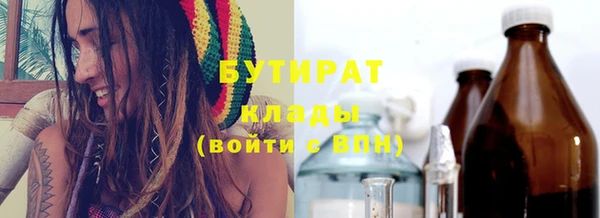 амф Наволоки