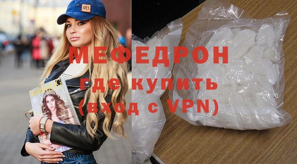 гашиш Навашино