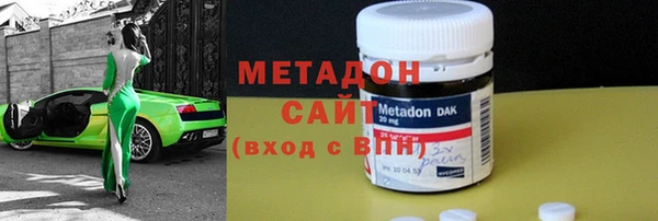 прущая мука Надым