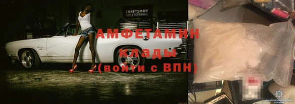 амф Наволоки
