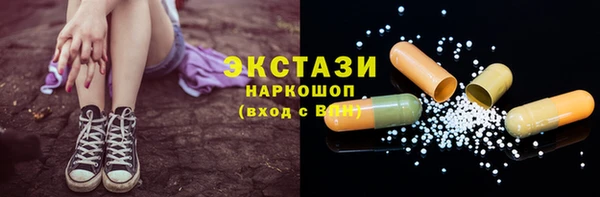 прущая мука Надым