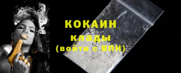 гашиш Навашино