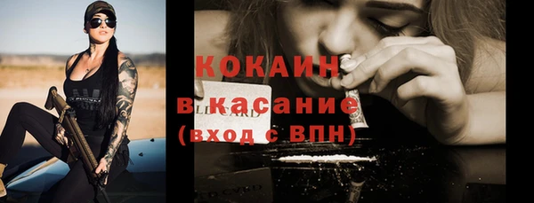 прущая мука Надым