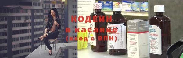 амф Наволоки