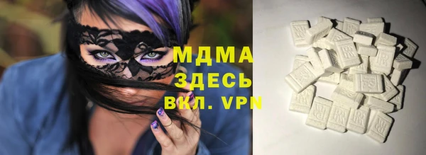 гашиш Навашино