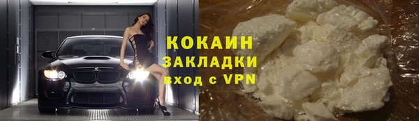 гашиш Навашино
