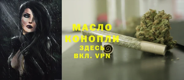 гашиш Навашино