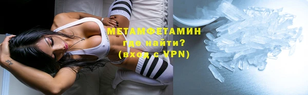 амф Наволоки