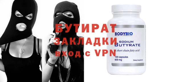 гашиш Навашино
