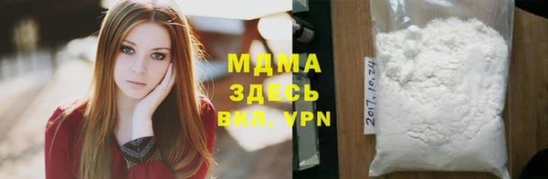 прущая мука Надым