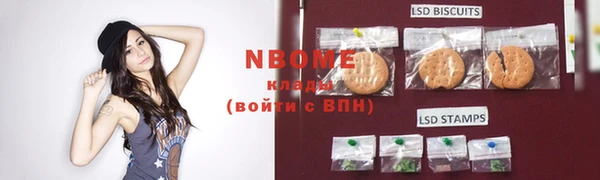 амф Наволоки