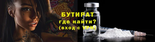 гашиш Навашино