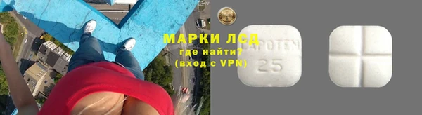 гашиш Навашино