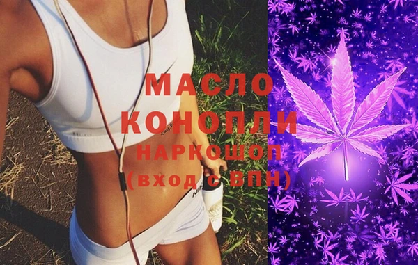 прущая мука Надым