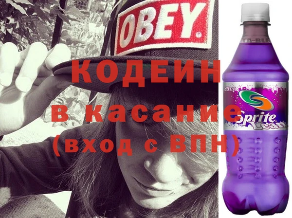 амф Наволоки