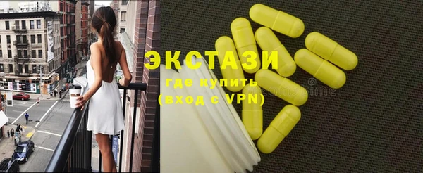 гашиш Навашино
