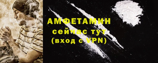 прущая мука Надым