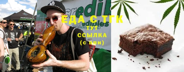 гашиш Навашино