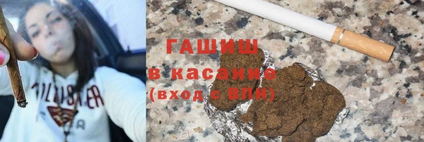 прущая мука Надым