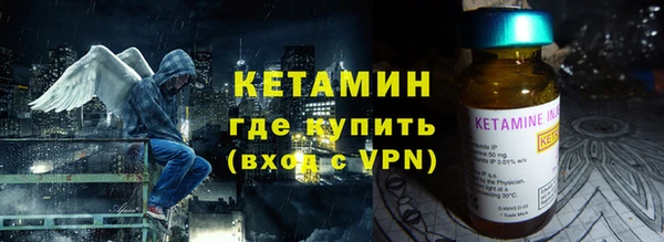 амф Наволоки
