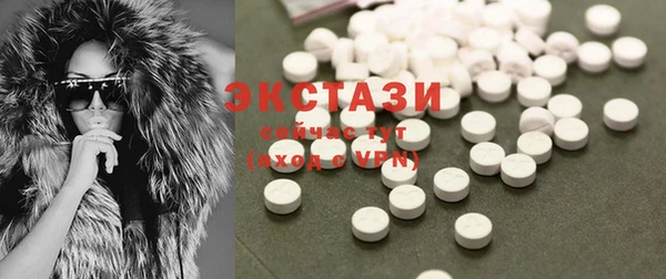 прущая мука Надым