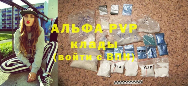 гашиш Навашино