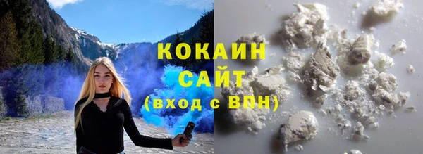 амф Наволоки