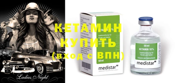 амф Наволоки