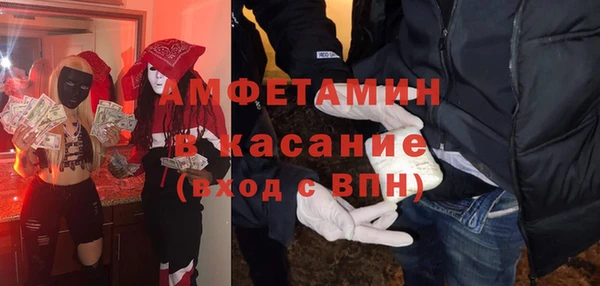 гашиш Навашино