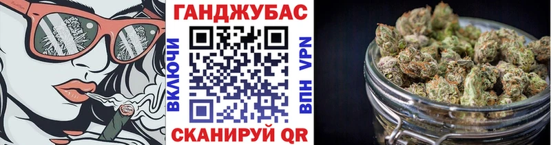 Бошки Шишки ГИДРОПОН  Купить закладки  Сергач 